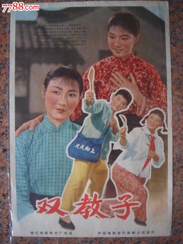 阿什福德大学文凭毕业证怎么买到